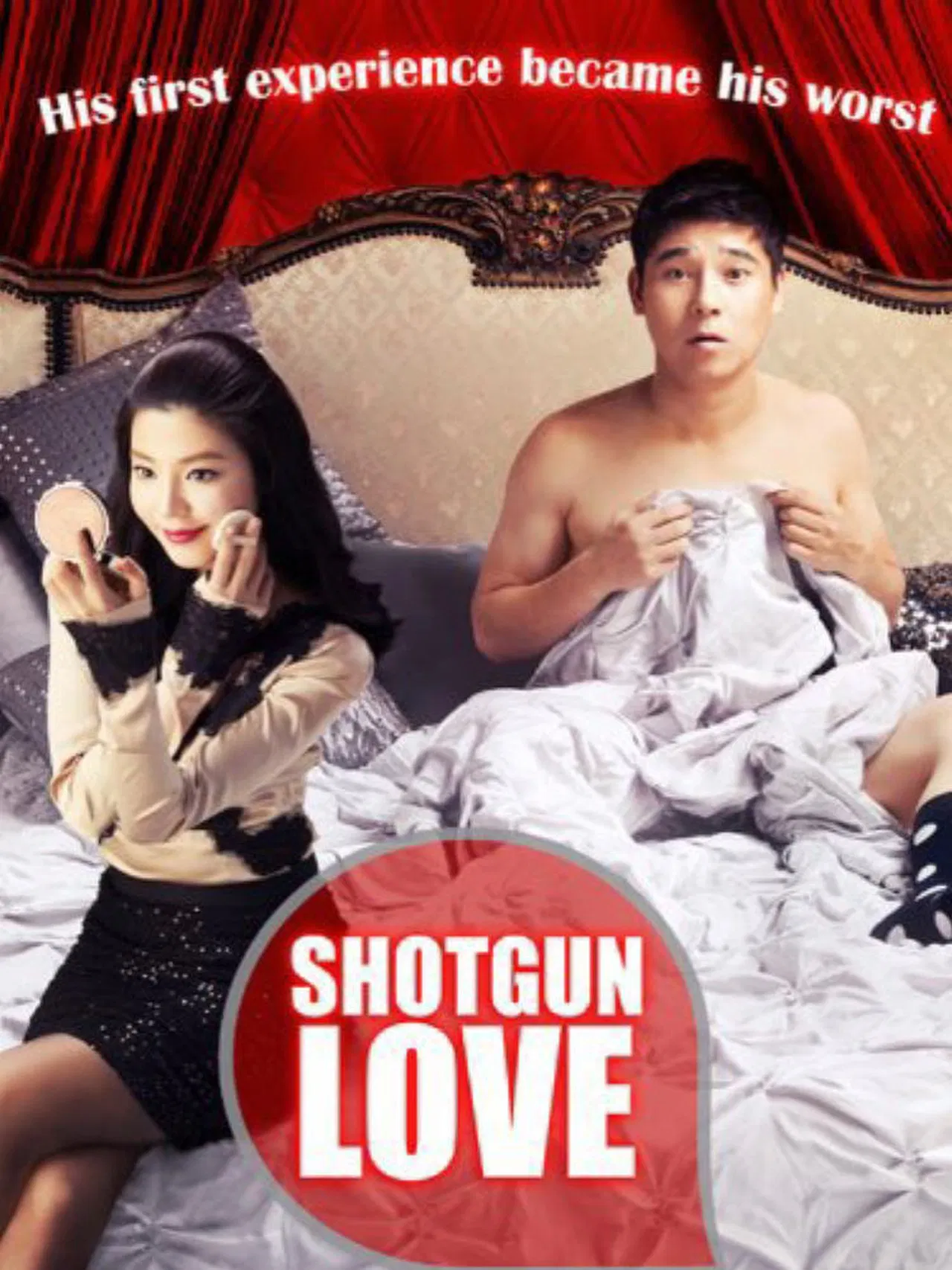 Shotgun Love (2011) พากย์ไทย