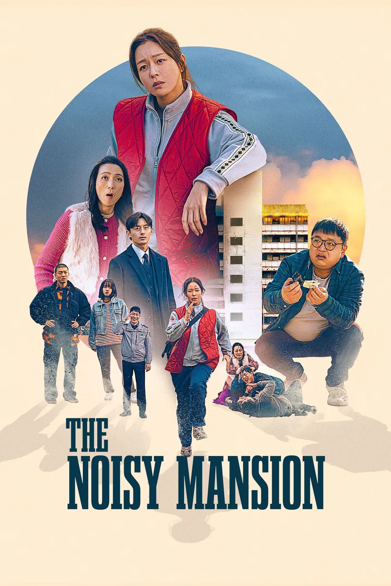 The Noisy Mansion (2025) พากย์ไทย