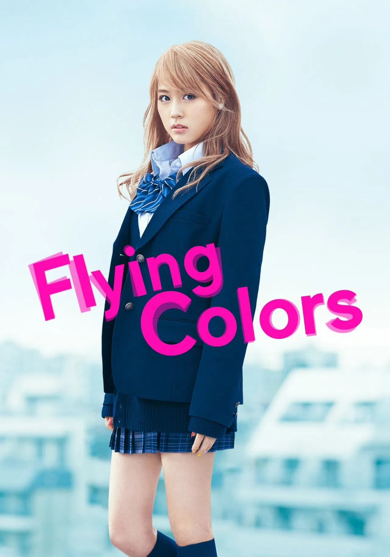 Flying Colors (2015) บีลี่เกล สาวน้อยวัยวุ่น พากย์ไทย