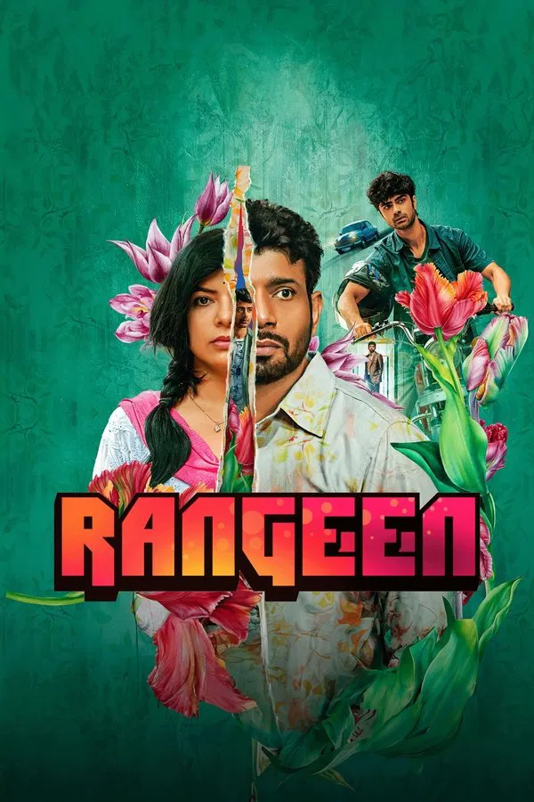 Rangeen รัญคีน ซับไทย