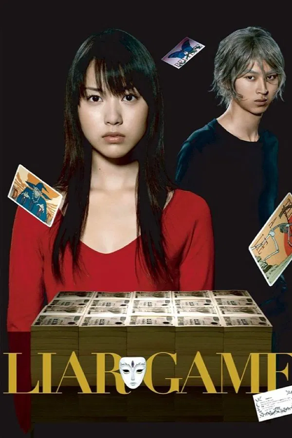 Liar Game เกมส์คนลวง ซับไทย