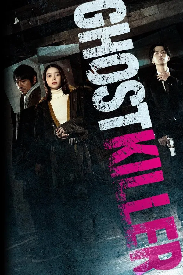 Ghost Killer (2025) ซับไทย