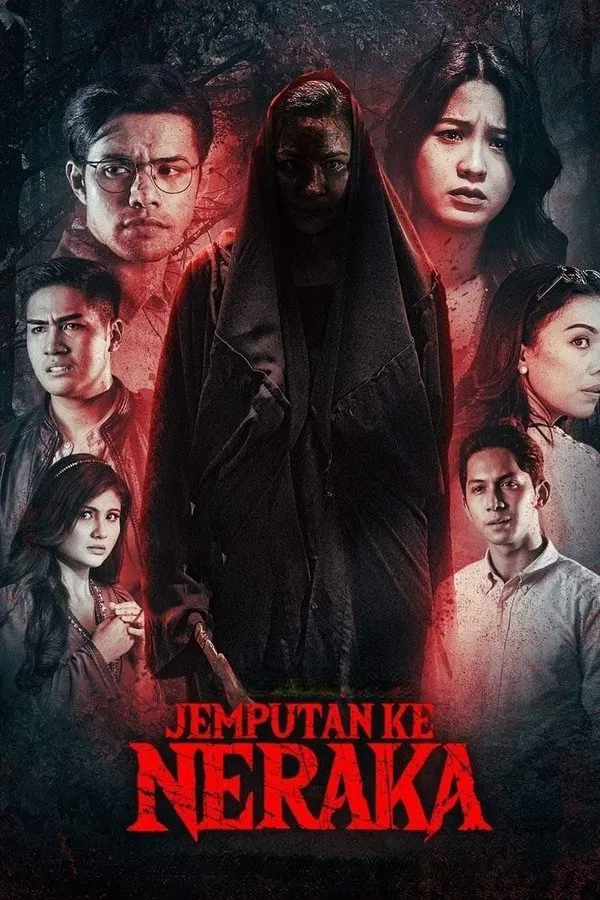Jemputan Ke Neraka (2023) บัตรเชิญสู่นรก ซับไทย