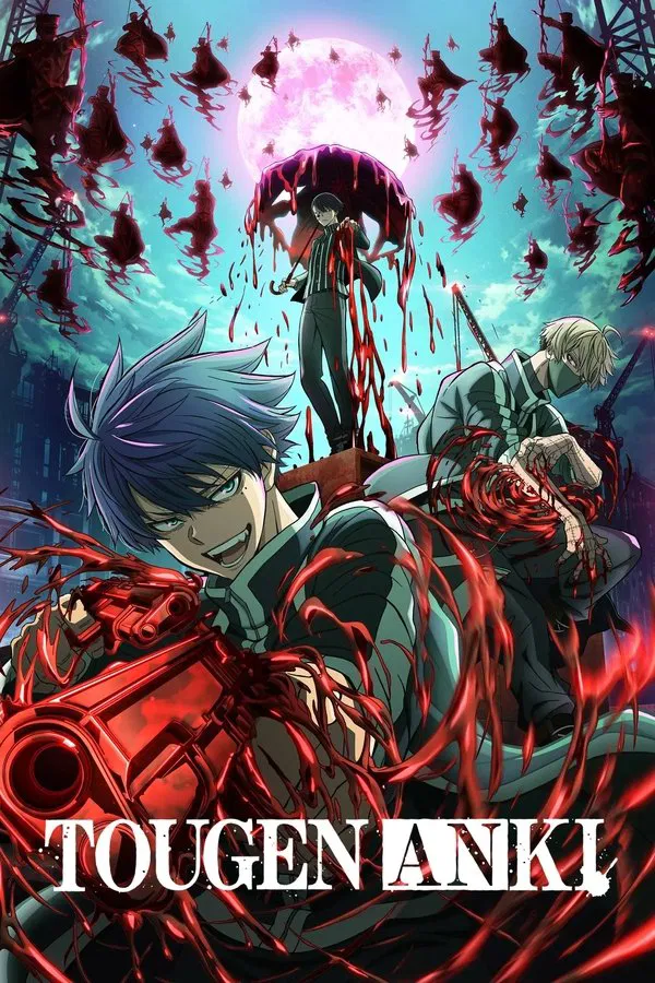 Tougen Anki สงครามเลือดอสูร พากย์ไทย