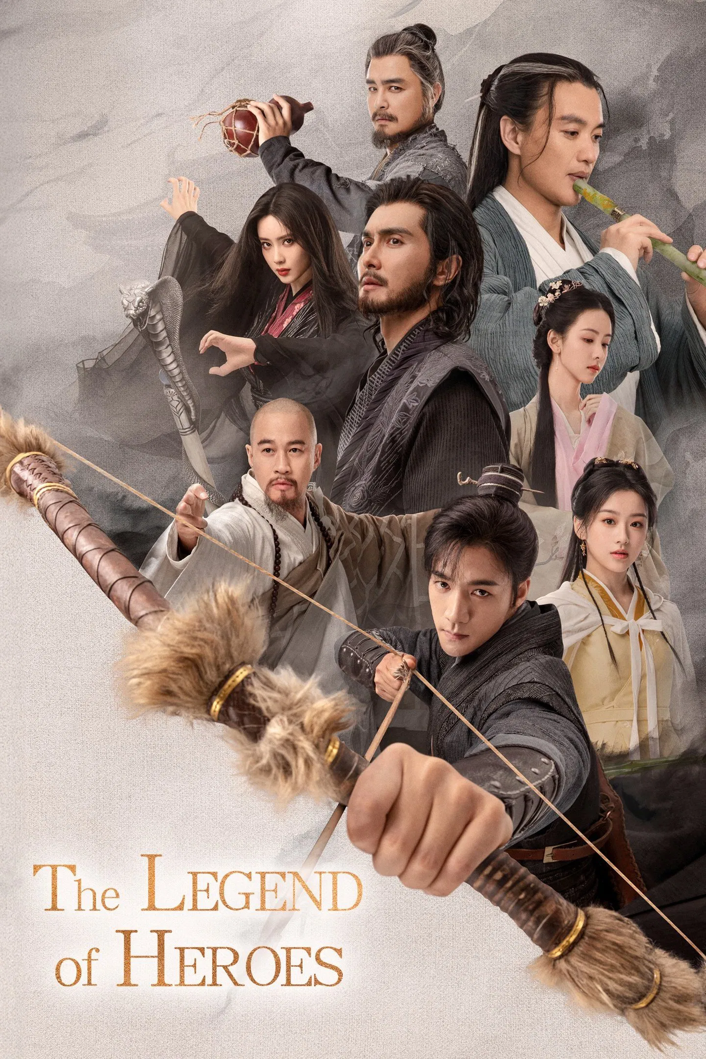 The Legend of Heroes มังกรหยก ผู้ภักดีเลือดเหล็ก พากย์ไทย