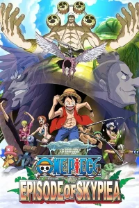 One Piece Episode of Skypiea (2018) เอพพิโซด ออฟ สกายเปีย ซับไทย