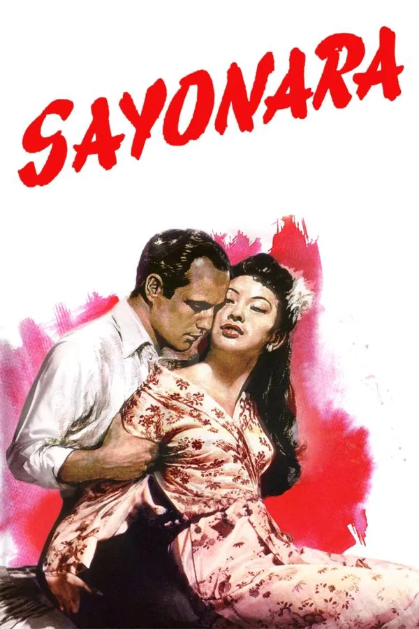 Sayonara (1957) ซาโยนาระ พากย์ไทย