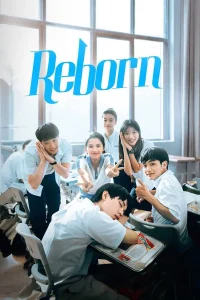 Reborn ด้วยแสงแห่งรัก พากย์ไทย