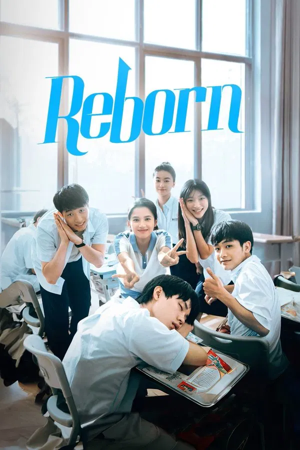 Reborn ด้วยแสงแห่งรัก พากย์ไทย