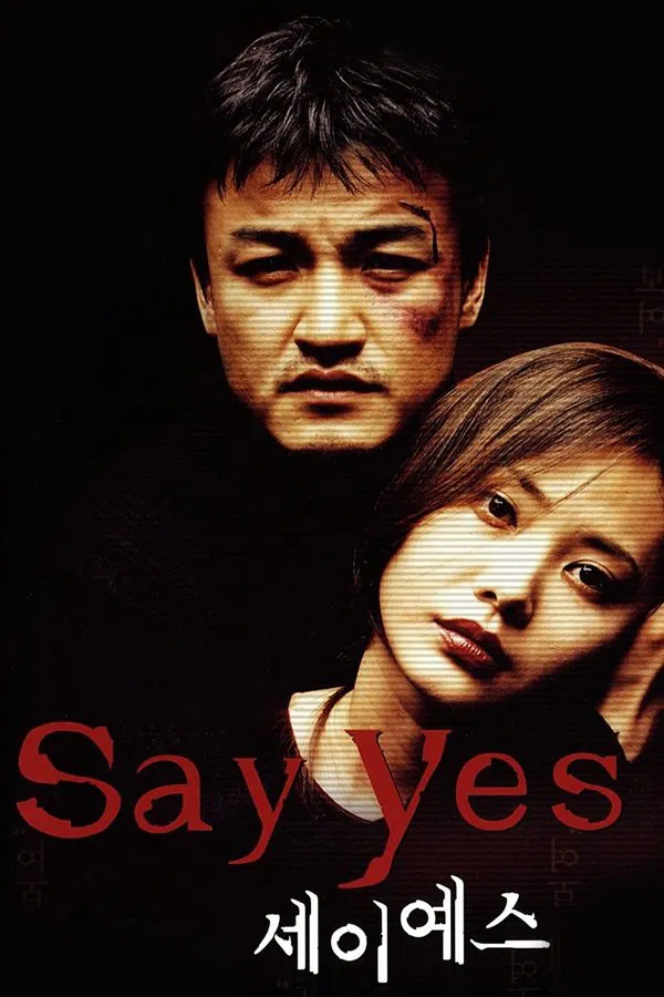 Say Yes (2001) ซับไทย