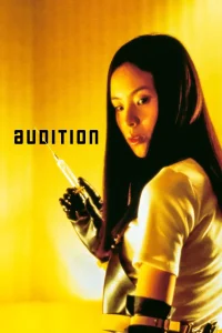 Audition (1999) ออดิชั่น เลือกเธอมาฆ่า ซับไทย