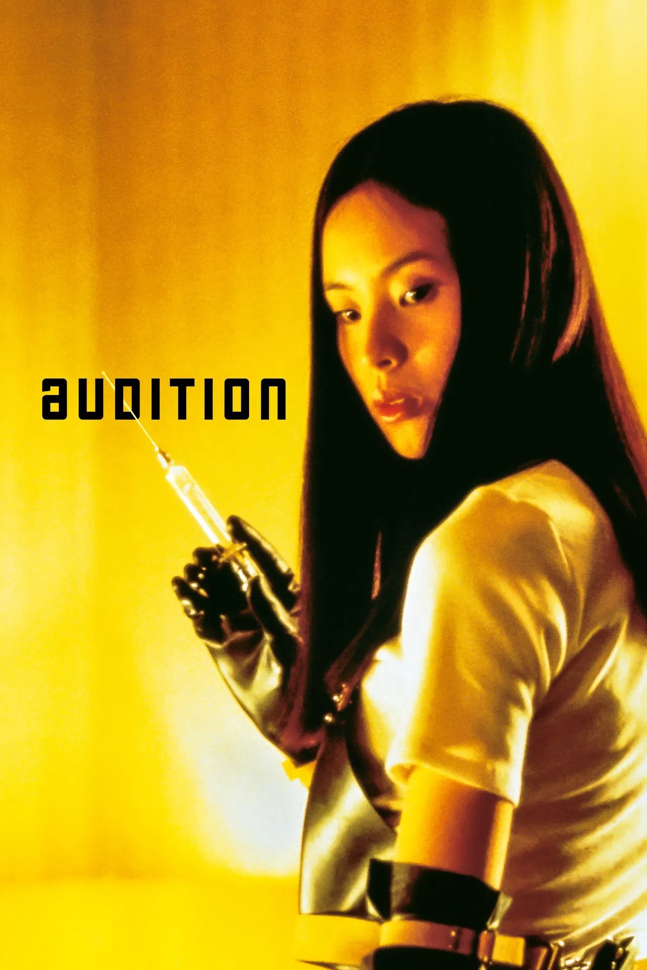 Audition (1999) ออดิชั่น เลือกเธอมาฆ่า ซับไทย