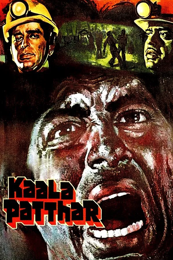 Kaala Patthar (1979) หายนะเหมืองพิหาร ซับไทย