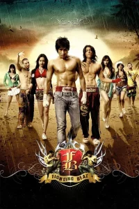 Fighting Beat (2007)  อก 3 ศอก 2 กำปั้น พากย์ไทย