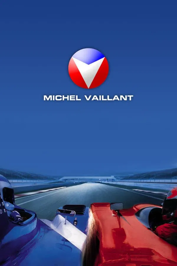 Michel Vaillant (2003) บี้นรก จ้าวความเร็ว พากย์ไทย