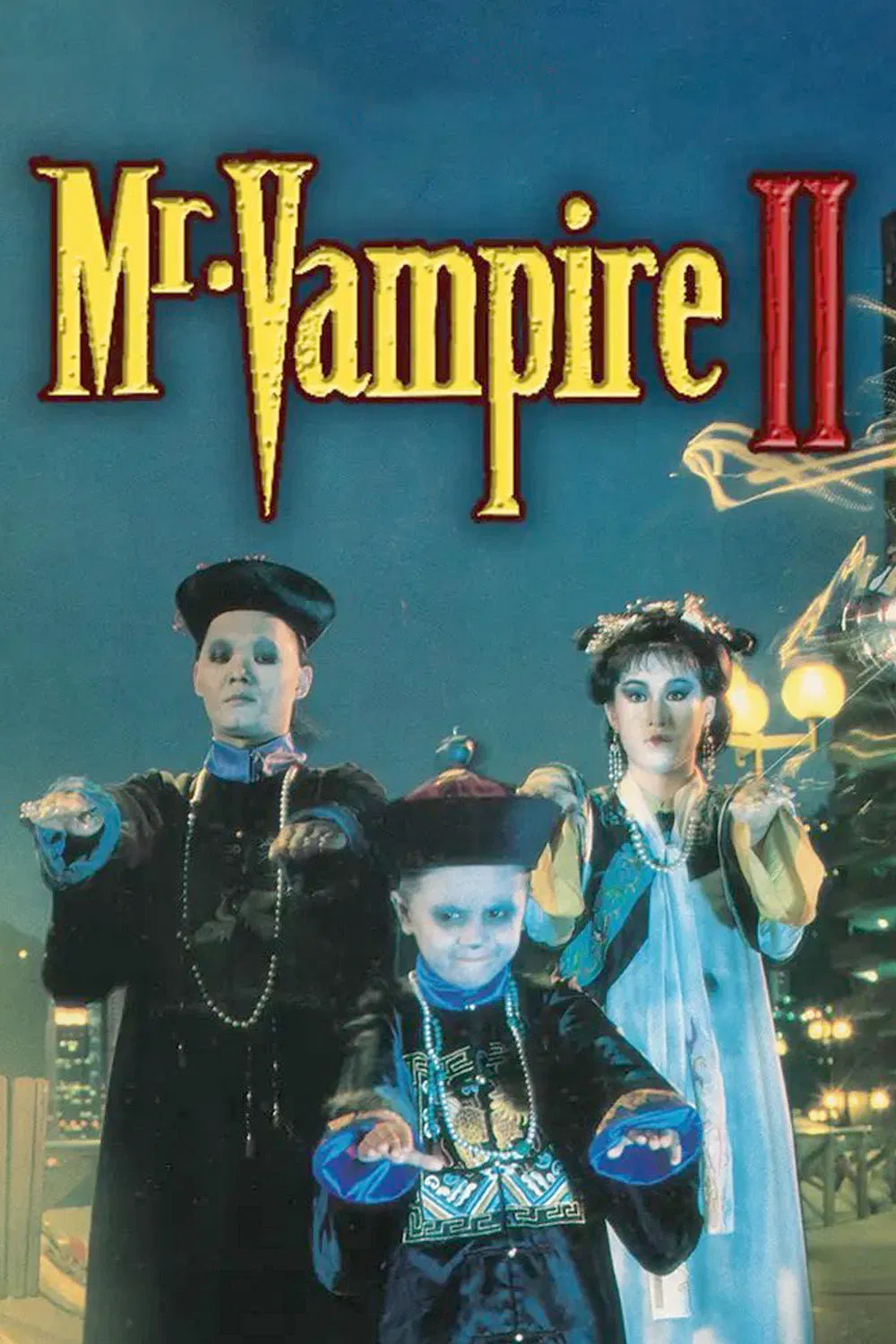 Mr Vampire 2 (1986) ผีกัดอย่ากัดตอบ 2 พากย์ไทย