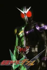 Kamen Rider W มาสค์ไรเดอร์ ดับเบิ้ล พากย์ไทย