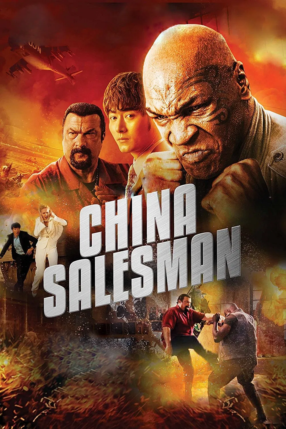 China Salesman (2017) คู่ระห่ำ เดือดกระแทกเดือด พากย์ไทย