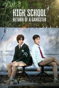 High School Return of a Gangster นักเลงซ่าส์ ท้าวัยเรียน พากย์ไทย