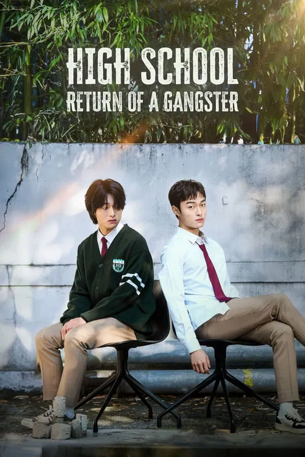 High School Return of a Gangster นักเลงซ่าส์ ท้าวัยเรียน พากย์ไทย
