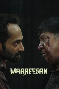 Maareesan (2025) การเดินทางไม่รู้ลืม ซับไทย