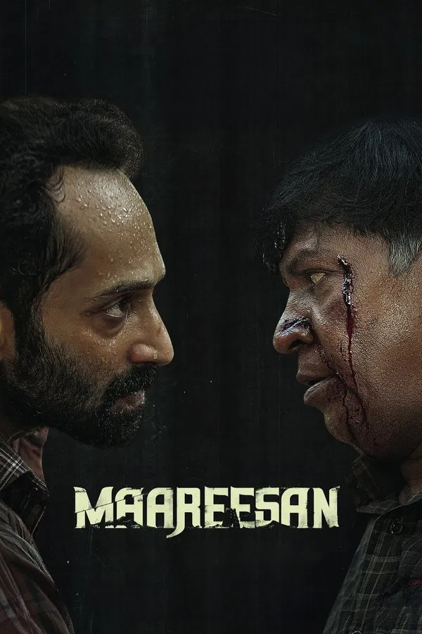 Maareesan (2025) การเดินทางไม่รู้ลืม ซับไทย