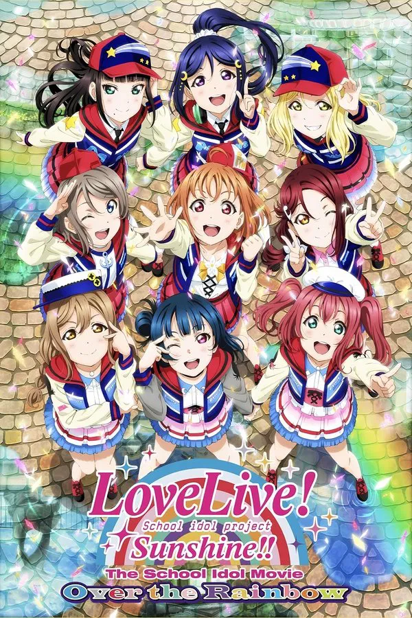 Love Live Sunshine The School Idol Movie Over the Rainbow (2019) ซับไทย