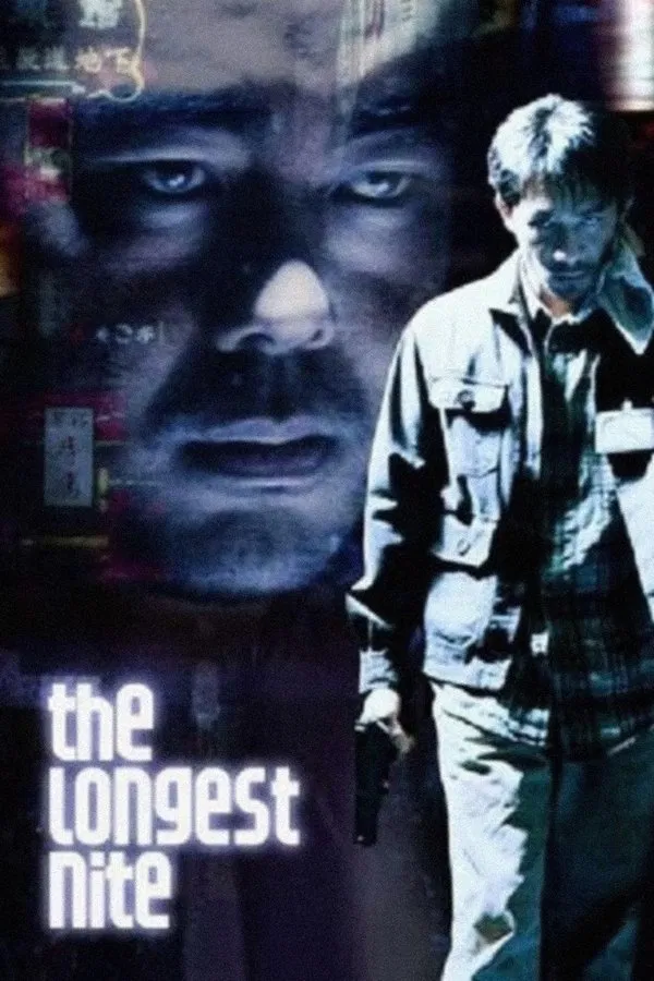 The Longest Nite (1998) บ้าระห่ำ 1 อำมหิต พากย์ไทย