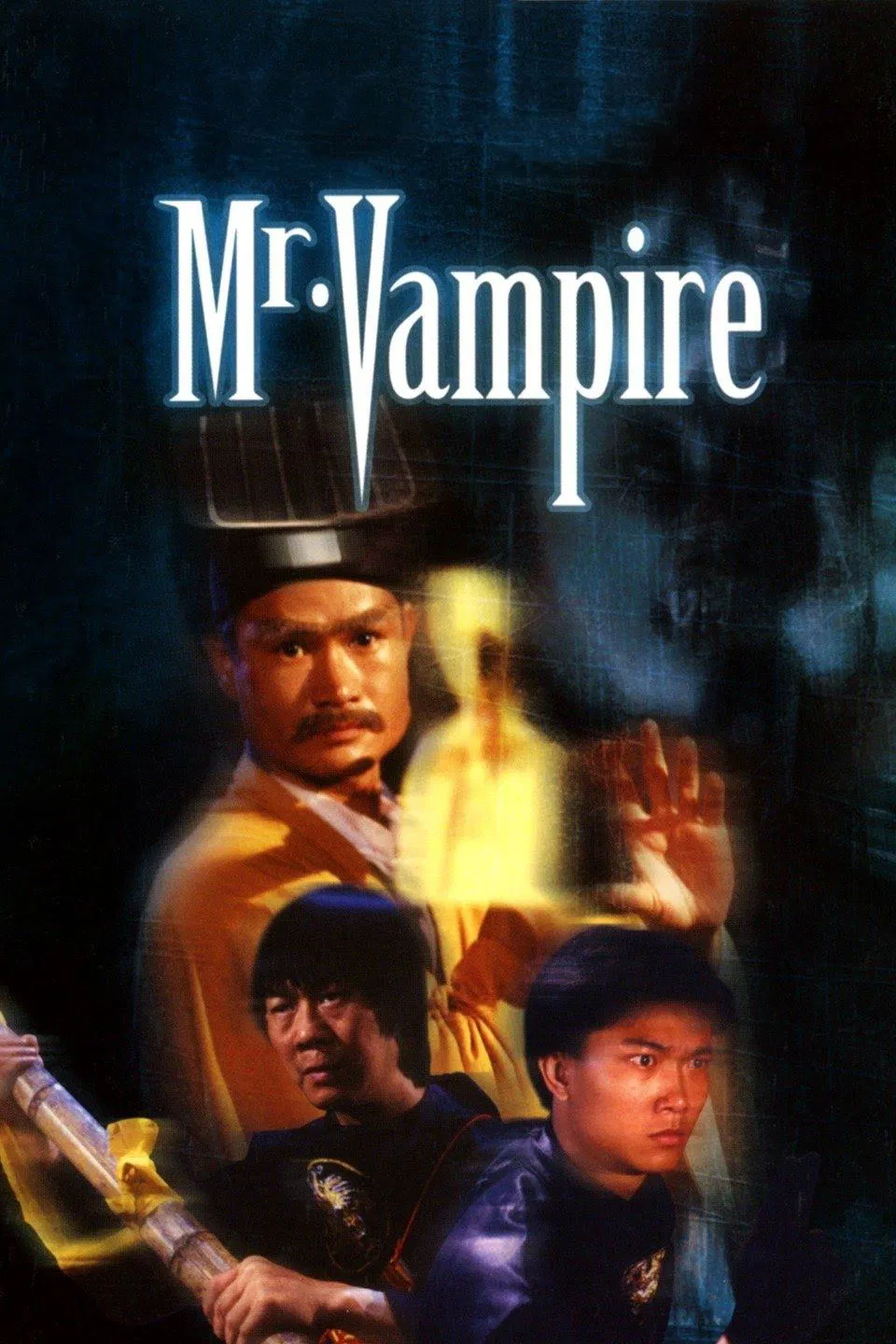 Mr Vampire (1985) ผีกัดอย่ากัดตอบ พากย์ไทย