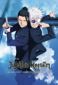 JUJUTSU KAISEN: Hidden Inventory Premature Death (2025) มหาเวทย์ผนึกมาร เดอะมูฟวี่: พรสวรรค์เร้น อกาลมรณะ
