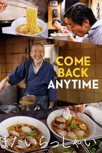 Come Back Anytime (2021) ซับไทย