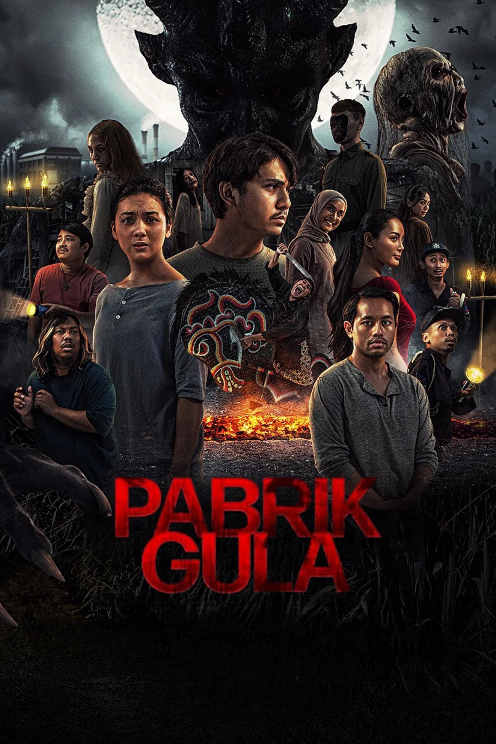 Pabrik Gula (2025) โรงงานผีดุ พากย์ไทย