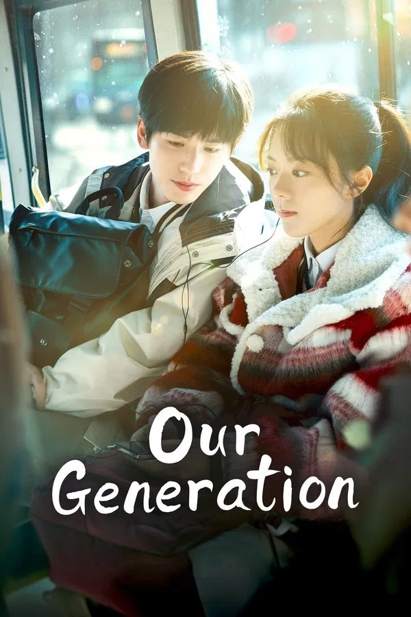 Our Generation รักใสๆ ให้ใจนำทาง ซับไทย