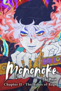 Mononoke the Movie Chapter 2 The Ashes of Rage (2025) โมโนโนเกะ เดอะ มูฟวี่: บทที่ 2 เถ้าธุลีแห่งความแค้น พากย์ไทย