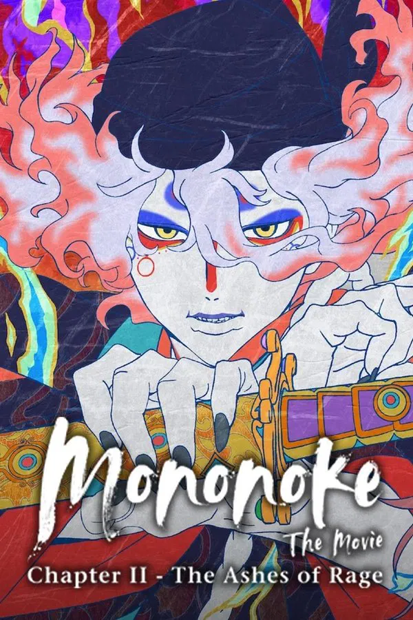 Mononoke the Movie Chapter 2 The Ashes of Rage (2025) โมโนโนเกะ เดอะ มูฟวี่: บทที่ 2 เถ้าธุลีแห่งความแค้น พากย์ไทย