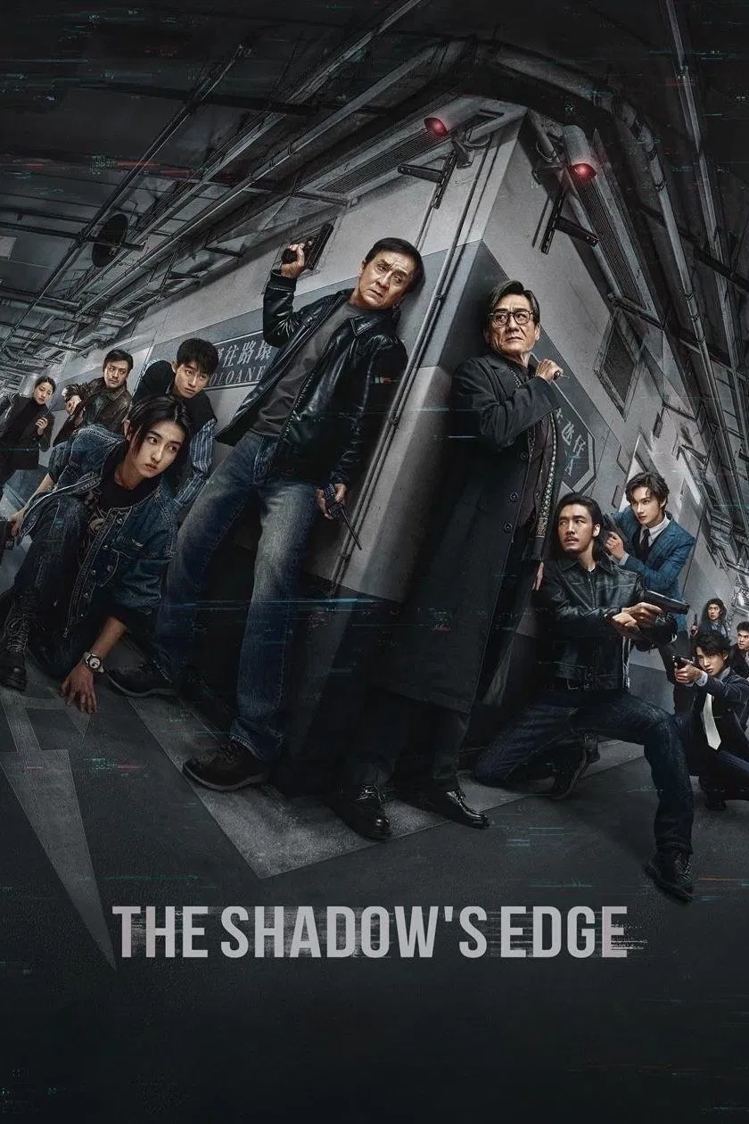 The Shadow’s Edge (2025) แผนระห่ำ ใหญ่ฟัดเดือด พากย์ไทย