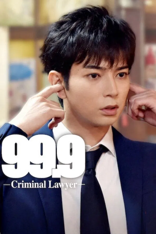 99.9 Criminal Lawyer ทนายคดีอาญา 99.9 ซับไทย