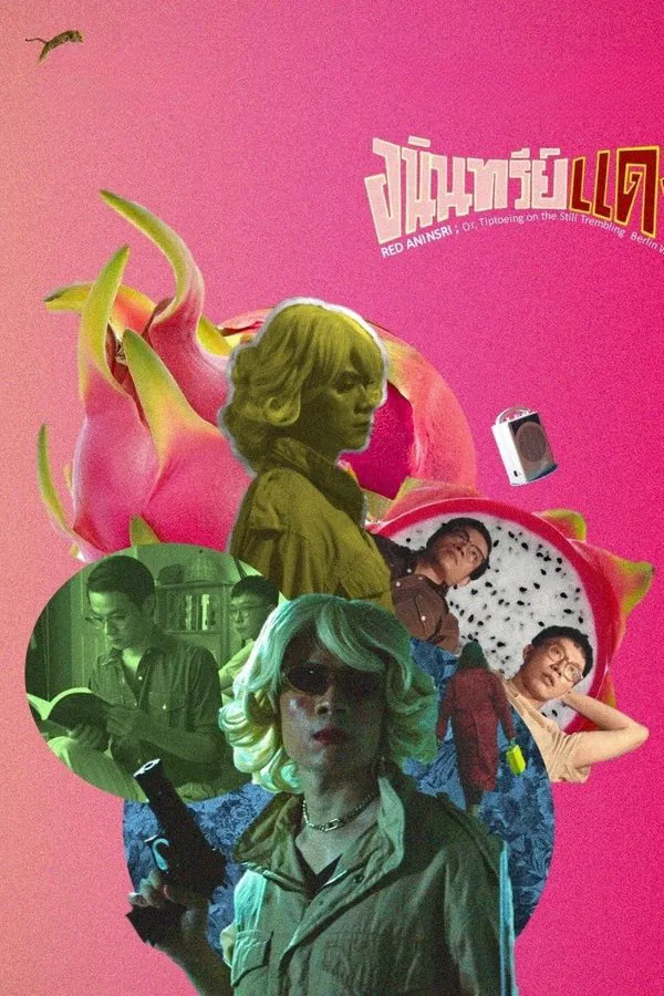 Aninsri Daeng (2020) อนินทรีย์แดง พากย์ไทย