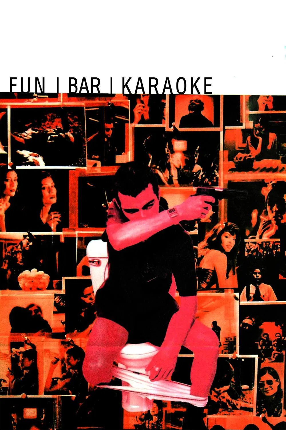 Fun Bar Karaoke (1997) ฝัน บ้า คาราโอเกะ พากย์ไทย