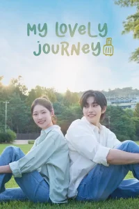 My Lovely Journey ทริปนี้ หัวใจออกเดินทาง พากย์ไทย