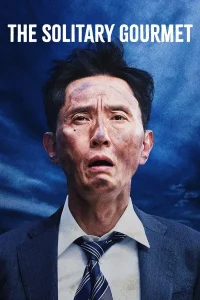 The Solitary Gourmet (2025) โกโร่ อร่อยฉายเดี่ยวตะลอนทั่วโลก พากย์ไทย