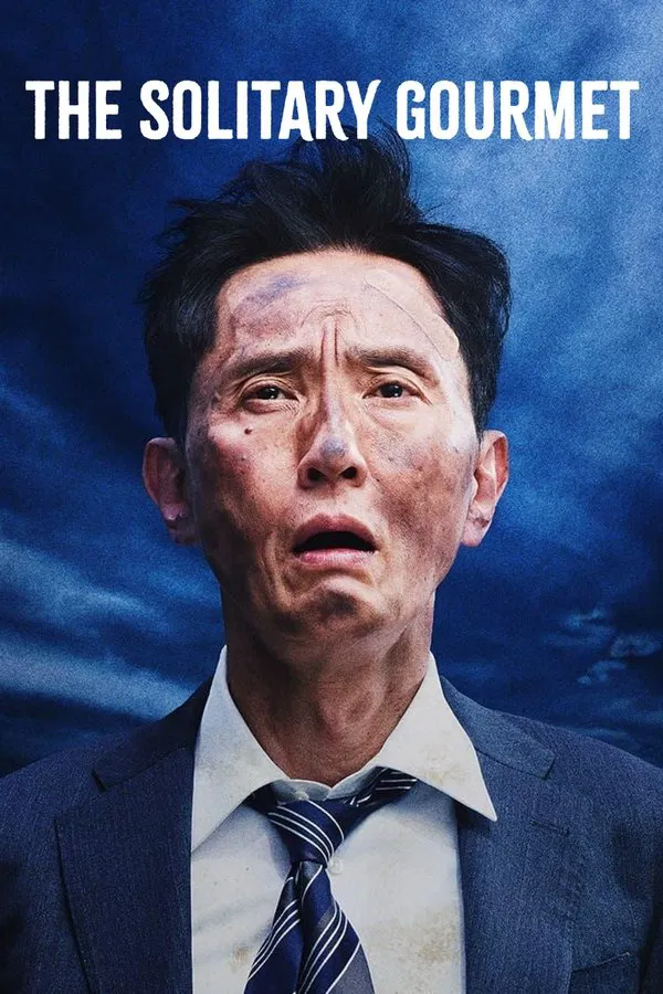 The Solitary Gourmet (2025) โกโร่ อร่อยฉายเดี่ยวตะลอนทั่วโลก พากย์ไทย