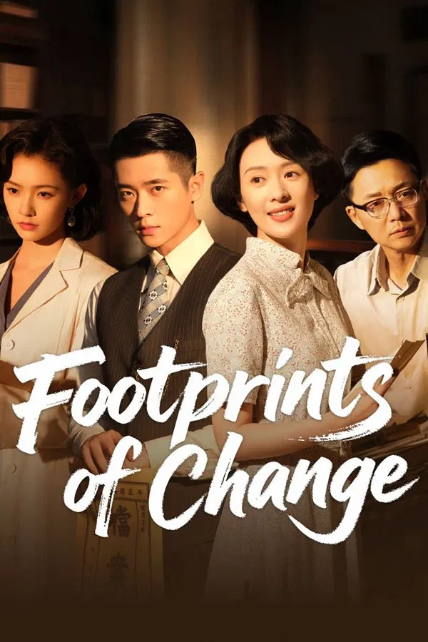 Footprints of Change ร่องรอยในทรงจำ ซับไทย