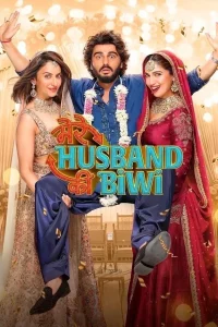 Mere Husband Ki Biwi (2025) ซับไทย