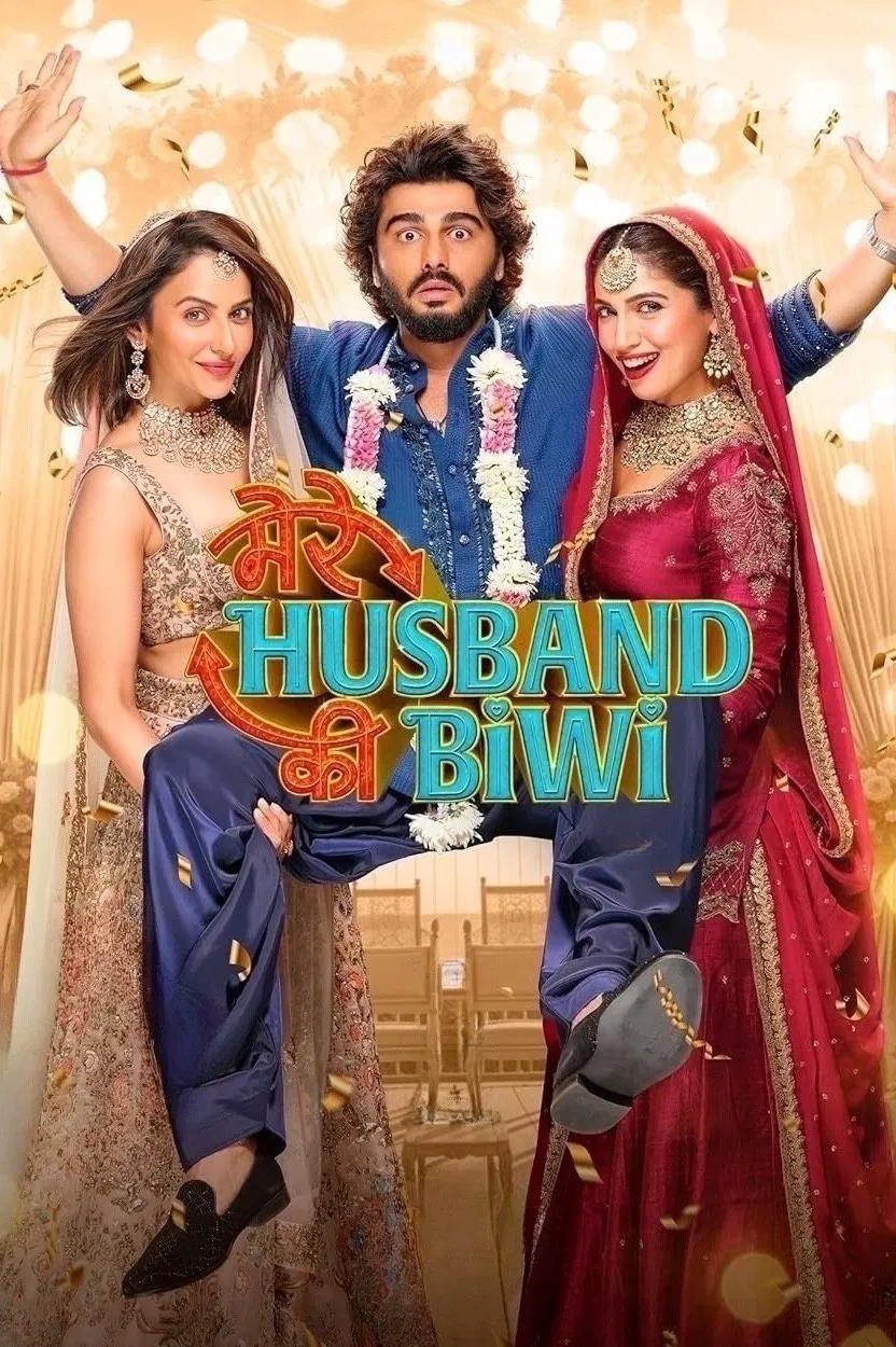 Mere Husband Ki Biwi (2025) ซับไทย