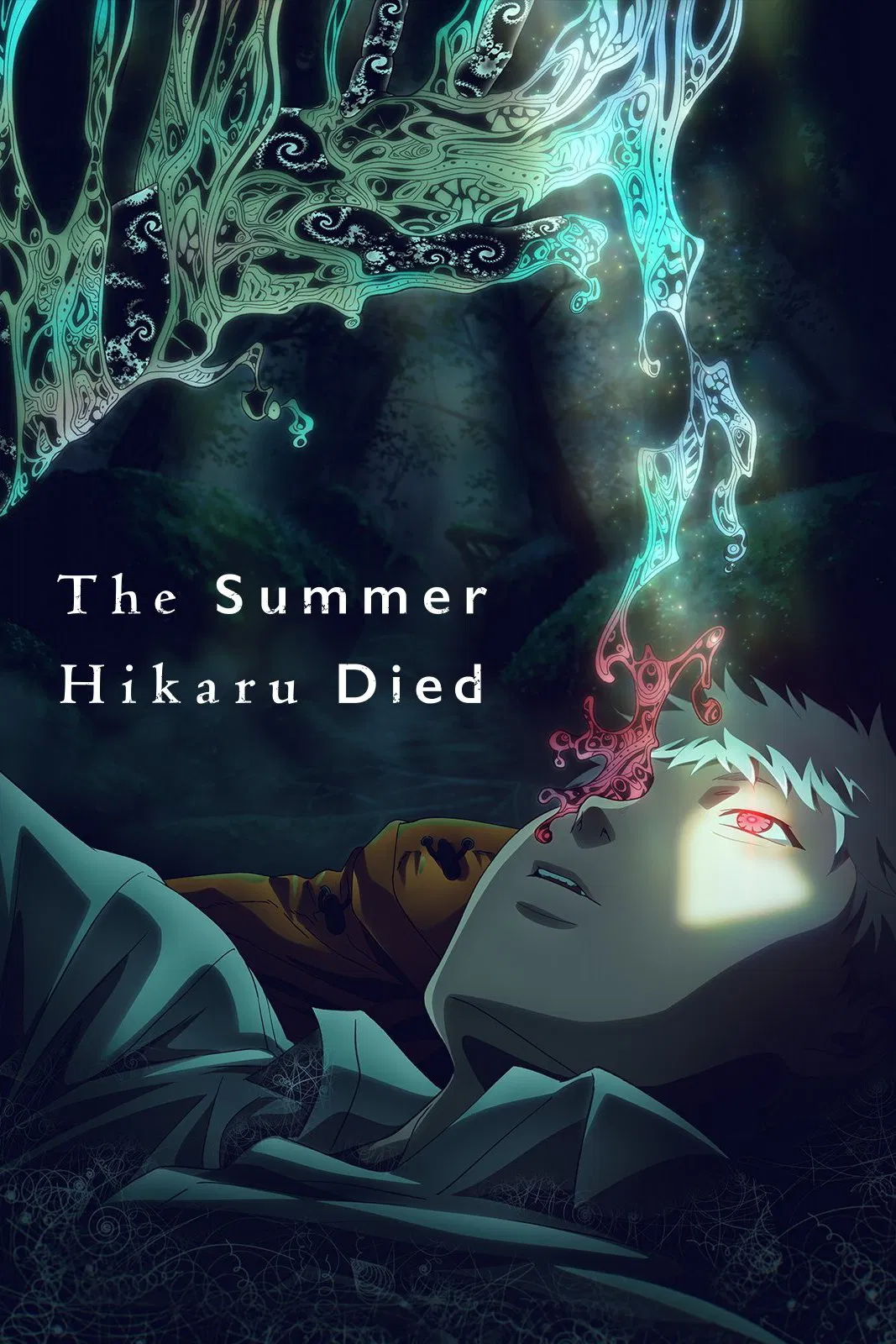 The Summer Hikaru Died หน้าร้อนที่ฮิคารุจากไป ซับไทย