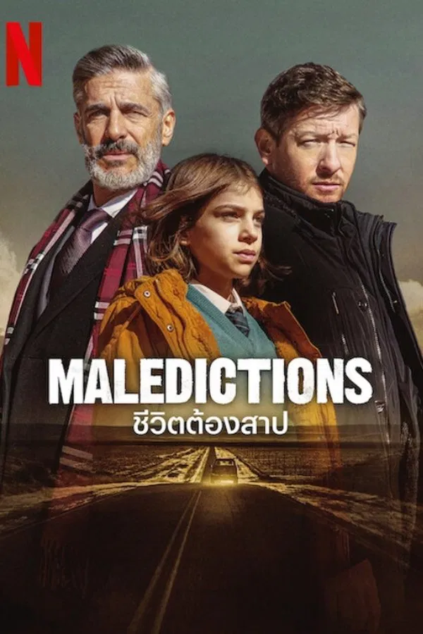 Maledictions ชีวิตต้องสาป ซับไทย