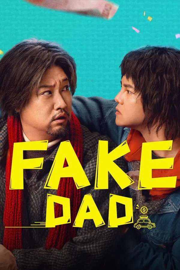 Fake Dad (2025) พ่อปลอมปลอม ซับไทย