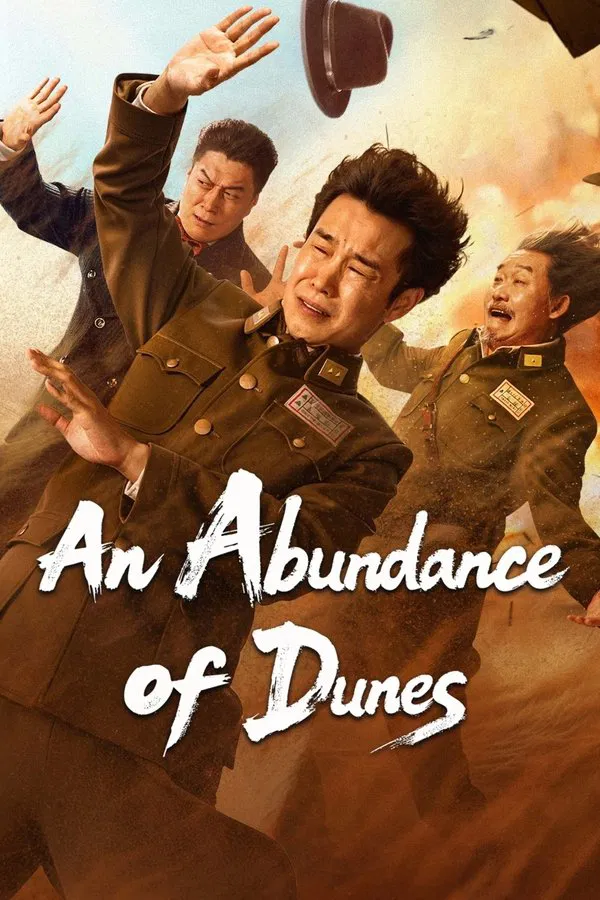 An Abundance of Dunes (2025) ซับไทย