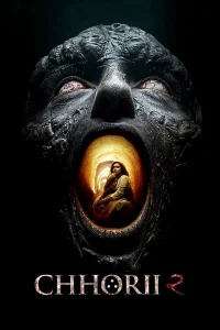 Chhorii 2 (2025) ซับไทย